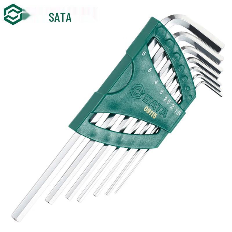 SATA Long Arm Flat Head Hex Key Set