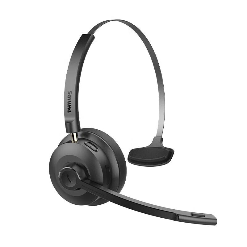 Philips SHM3108 Single-Ear Call Center Headset