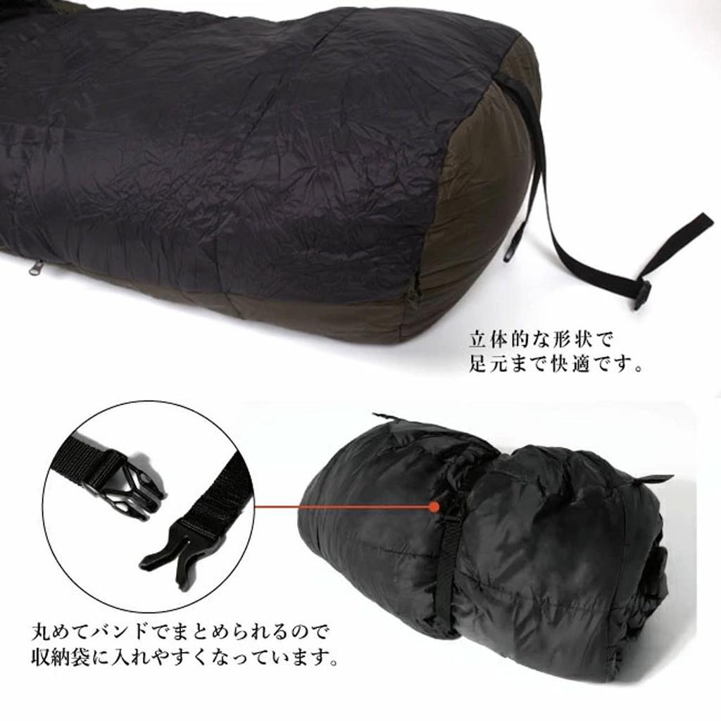 Custom model Alpinist 800 [NANGA] (CHOCOxGUNMETAL)