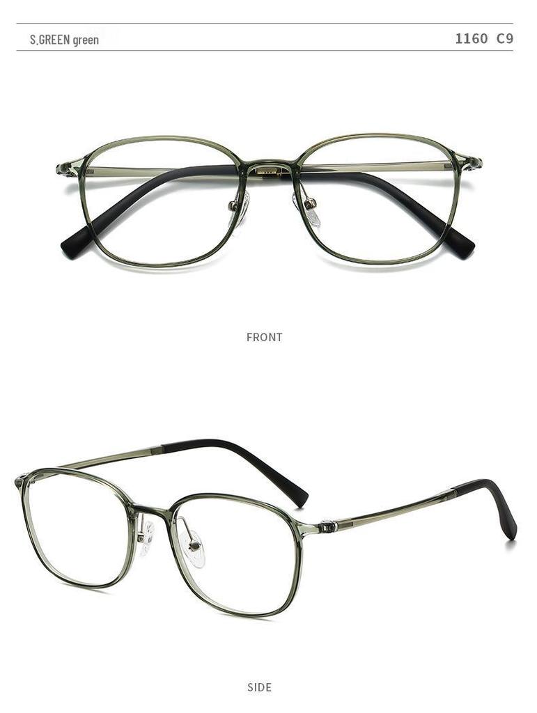 Ultralight Retro Square Eyeglass Frames - Unisex High-End Korean Design