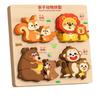 Creativity Wooden Animals Cognitive Jigsaw Puzzle 4-in-1 3D Animal Building Blocks 32 Patterns Cartoon Blocks Matching