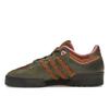 adidas Originals Rivalry Low 86 The Simpsons Mens Wild Brown Wild Pine Rose Tone IF7190