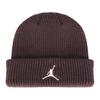 Nike Logo Fleece Hat Unisex Hats Dark-Brown FZ2055-237