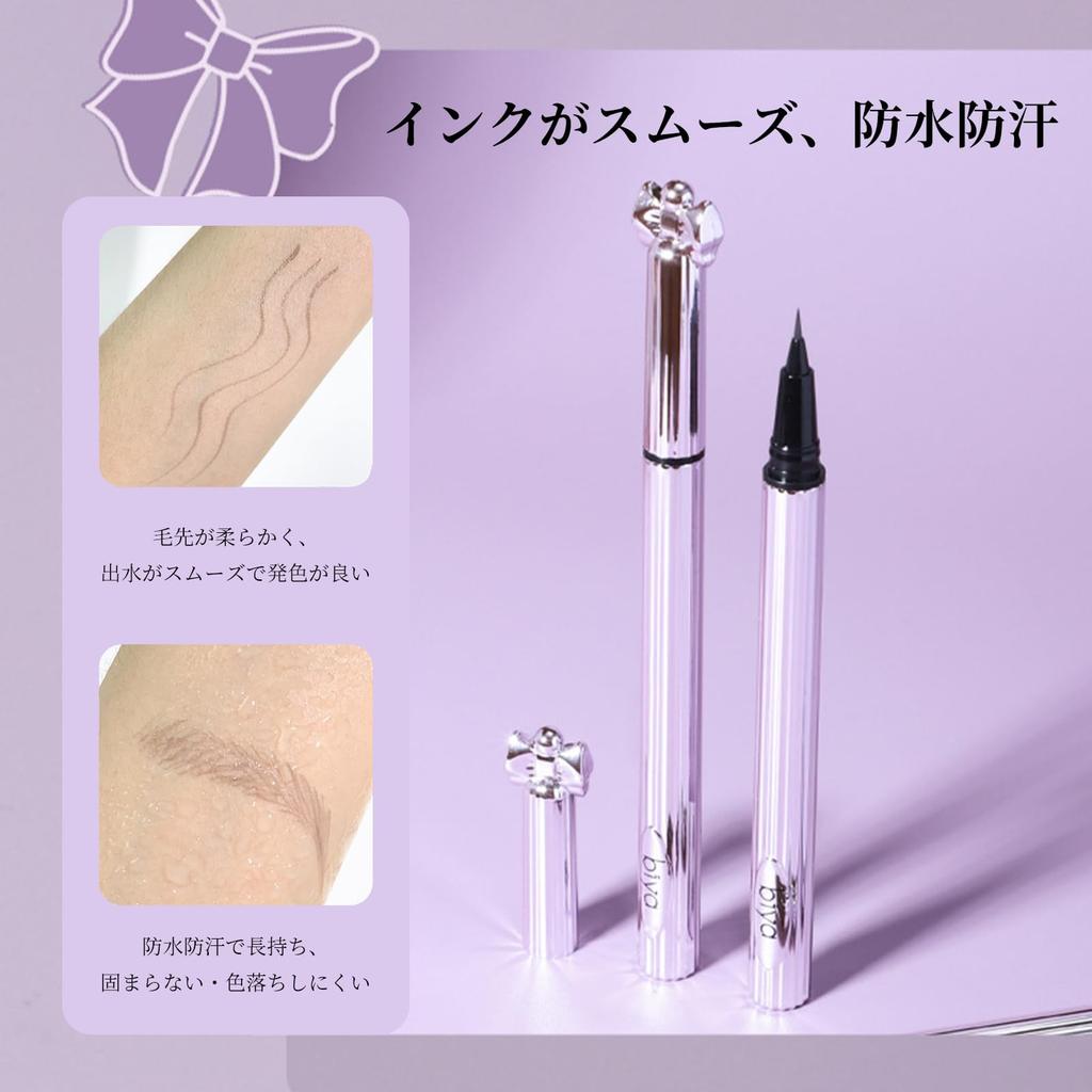 DayaEmmoTQ Eyebrow Pencil Liquid: Waterproof and sweatproof, long-lasting, natural color, ultra-fine tip, smooth application, creates a