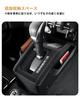 ECOZEN Jimny Nomad JC74 (5-door) Automatic Transmission Shift Lever Storage Box, Jimny JC74W Console Tray, Small Item Storage Box, Center Console Box,