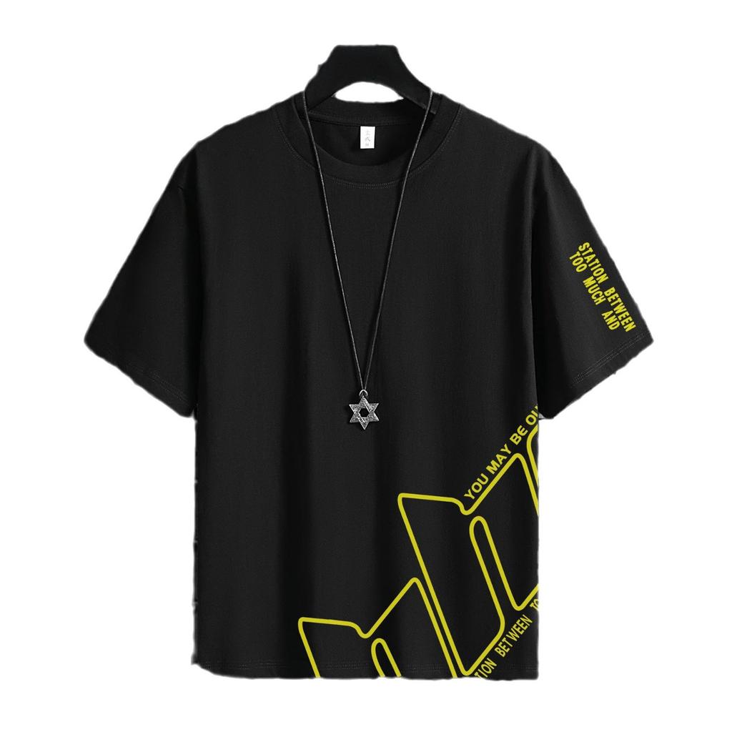 Short-Sleeved T-Shirt Men'S Summer Thin Ice Silk Loose Trendy T-Shirt Half-Sleeved Casual Clothes