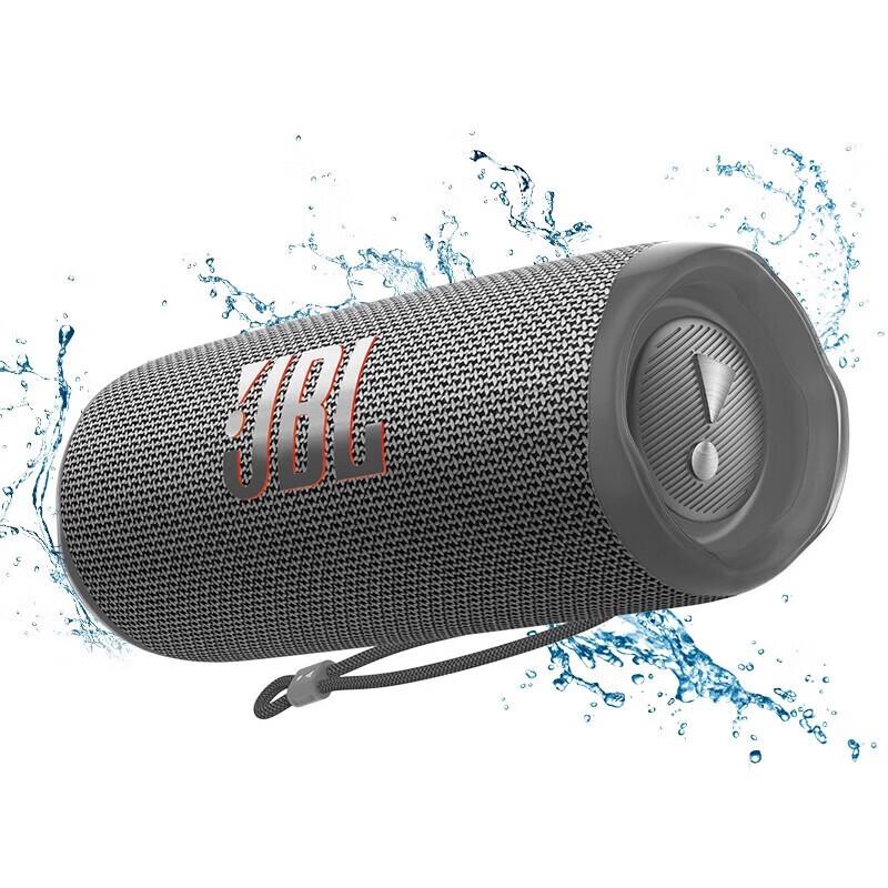 JBL FLIP 6 Portable Bluetooth Speaker CN plug (adapter included)