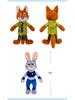 Zootopia Judy & Nick Plush Toy - Fox & Rabbit Doll Set