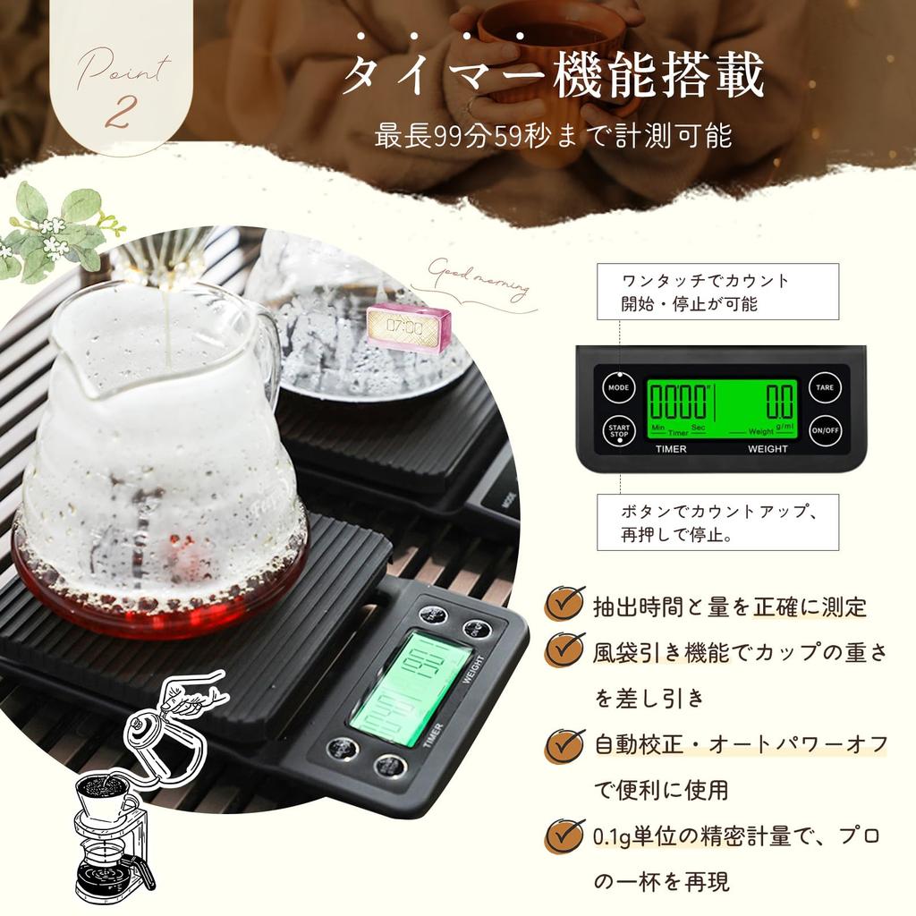 JOKITA Coffee Scale, Kitchen Digital Scale, Electronic Balance, 0.1g Increments, 5kg, with Timer, Black