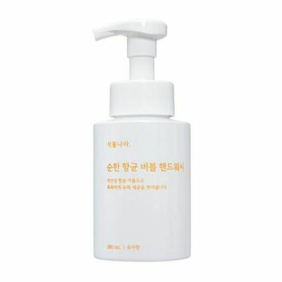 Sabonete líquido antibacteriano suave para as mãos (#Yuzu)_280mL