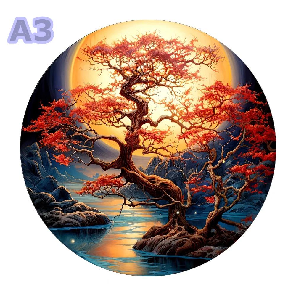 150pcs Big Size Animals Wooden Puzzle for Adults Fingers Toys Wood Jigsaw Kids Gifts Educational Family Games Home Decoration