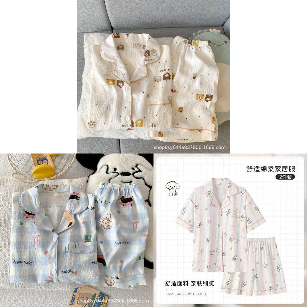 Cloud Cotton Short Pajamas Set With Breathable Fabric For Youth Women Summer Sleepwear