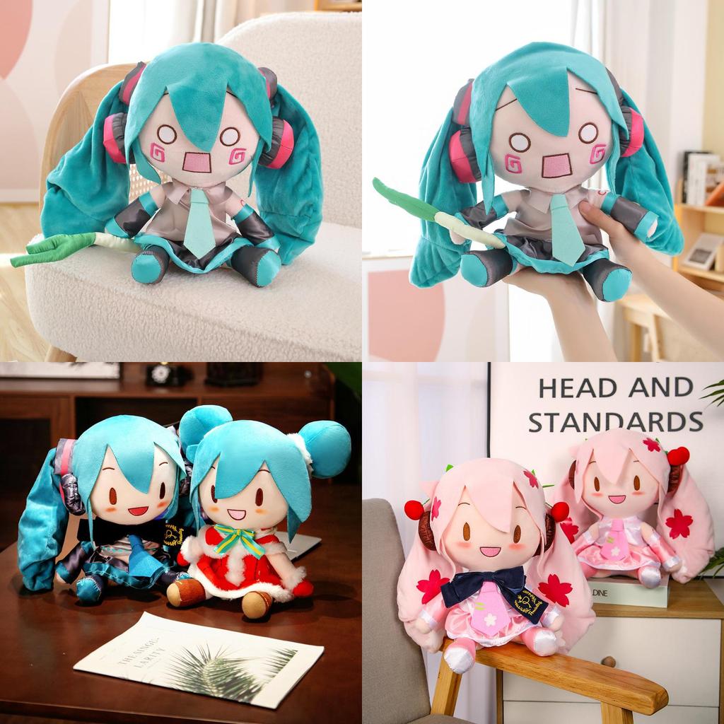 Peluche Morbido e Soffice di Hatsune Miku, Imbottitura in Cotone PP, Non Multiuso, 32cm 0.42kg