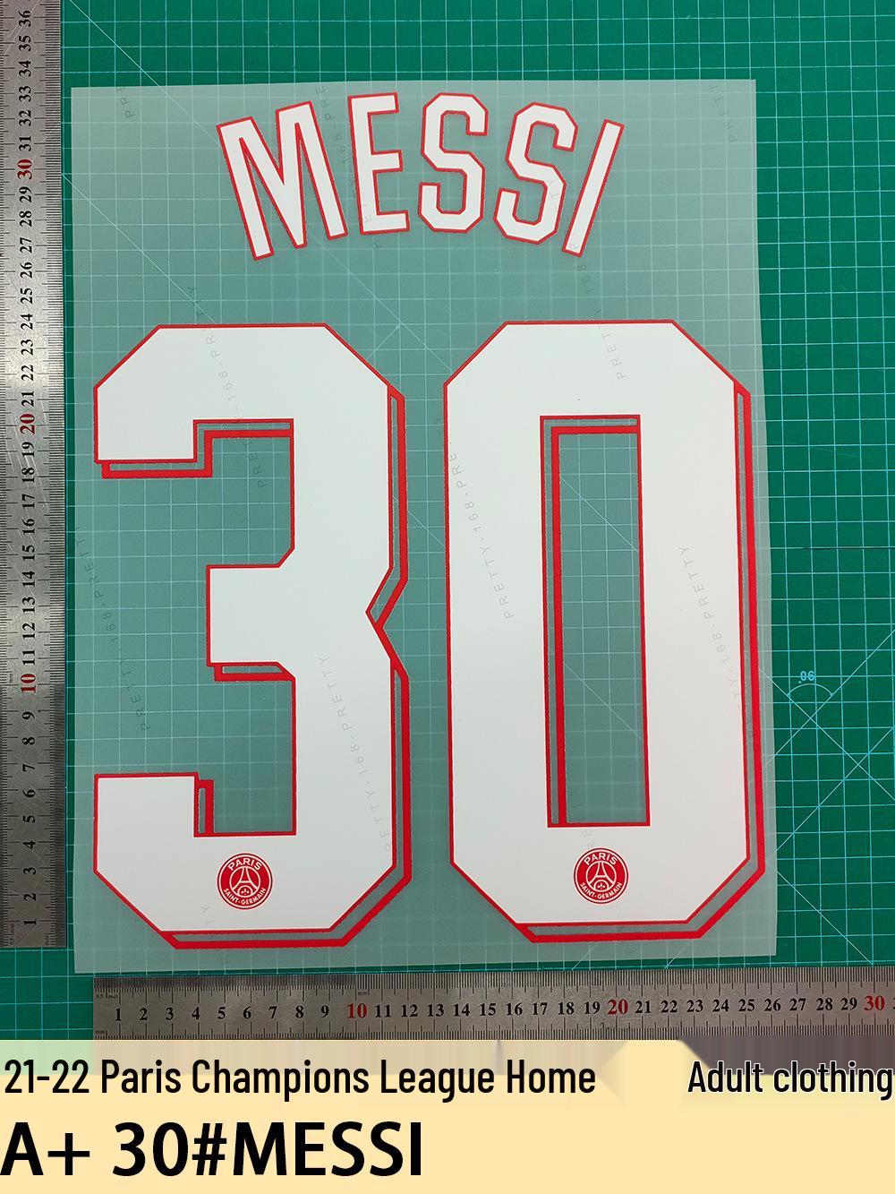 21-22 Paris Champions League Home Adult A+ Messi #30 Jersey Heat Transfer Letters