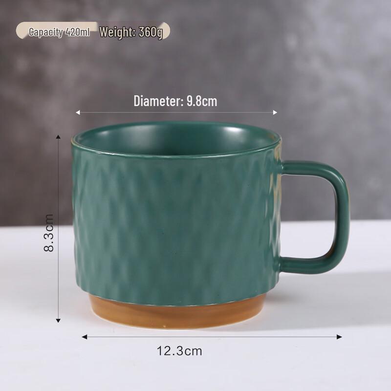 Shangqi Ceramic Coffee Mug