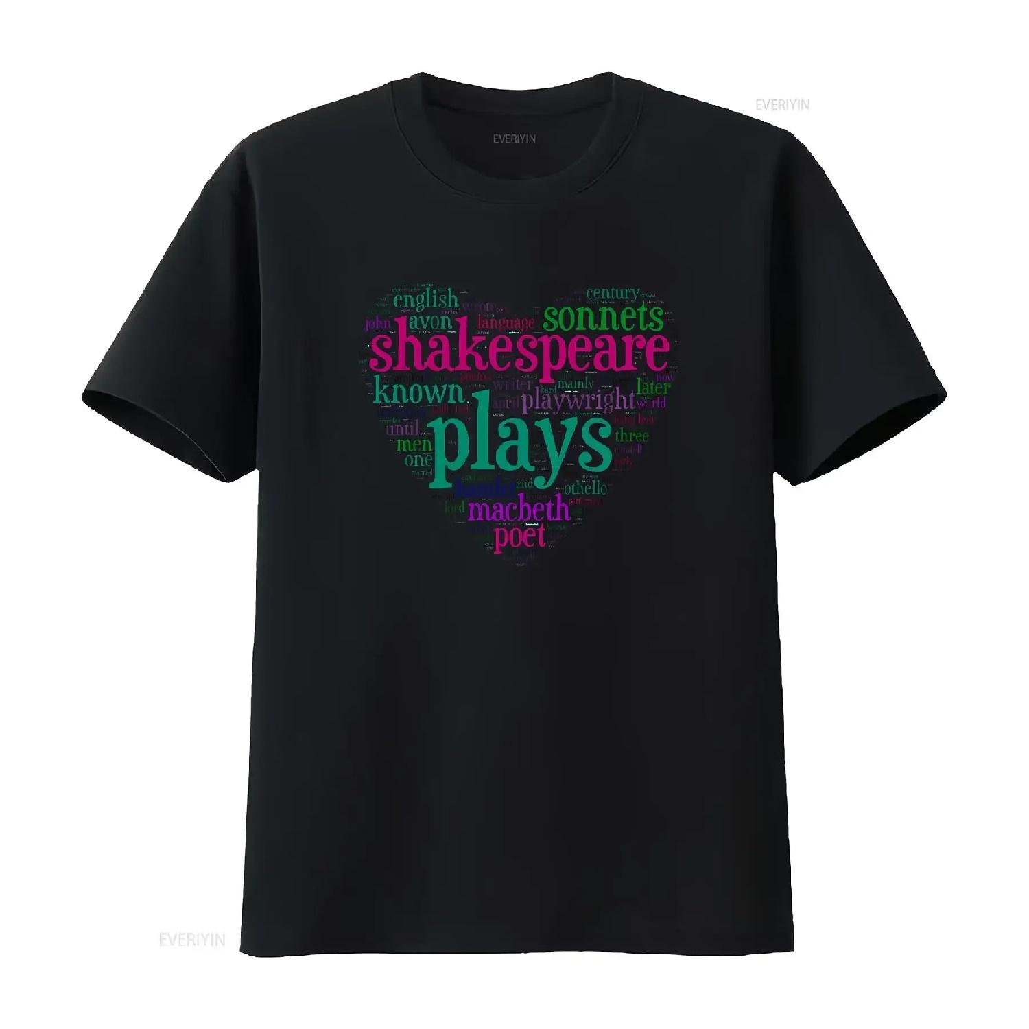 Shakespeare Word Heart Plays Sonnets Words Funny T Shirt Victorian Literature English Teacher vintage Washed streetwear XXXXL