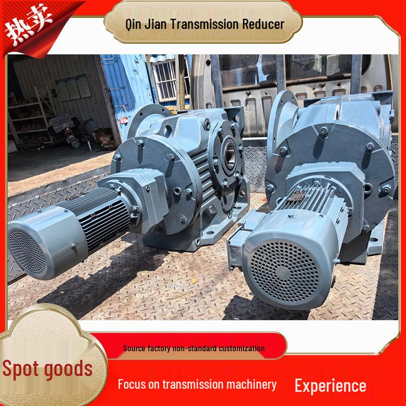 K Series Helical Gear Reducer: KA97R57, KA87R57, KA77R37, KA107R77 Models for Horizontal Stackers