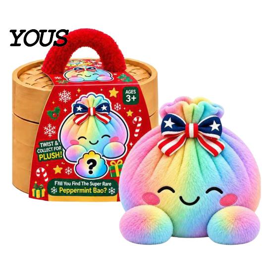 Skin Friendly Soft Pillow Cute Dumpling Plush Toy, Stuffed for Stress Relief And Anxiety Sensory Toy Focus Relief, Kawaii Food Plushie