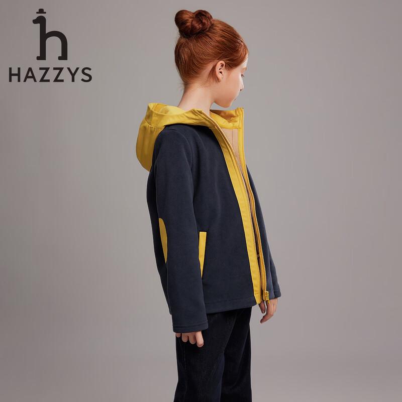 HAZZYS Kids' Colorblock Fleece Hooded Jacket