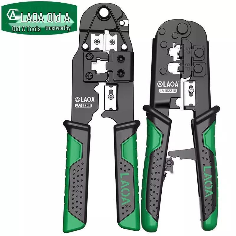 Old A Multi-Functional Network Pliers Set: 8P6P Ratchet, Crystal Head Crimping, Wire Stripping and Connecting Tools