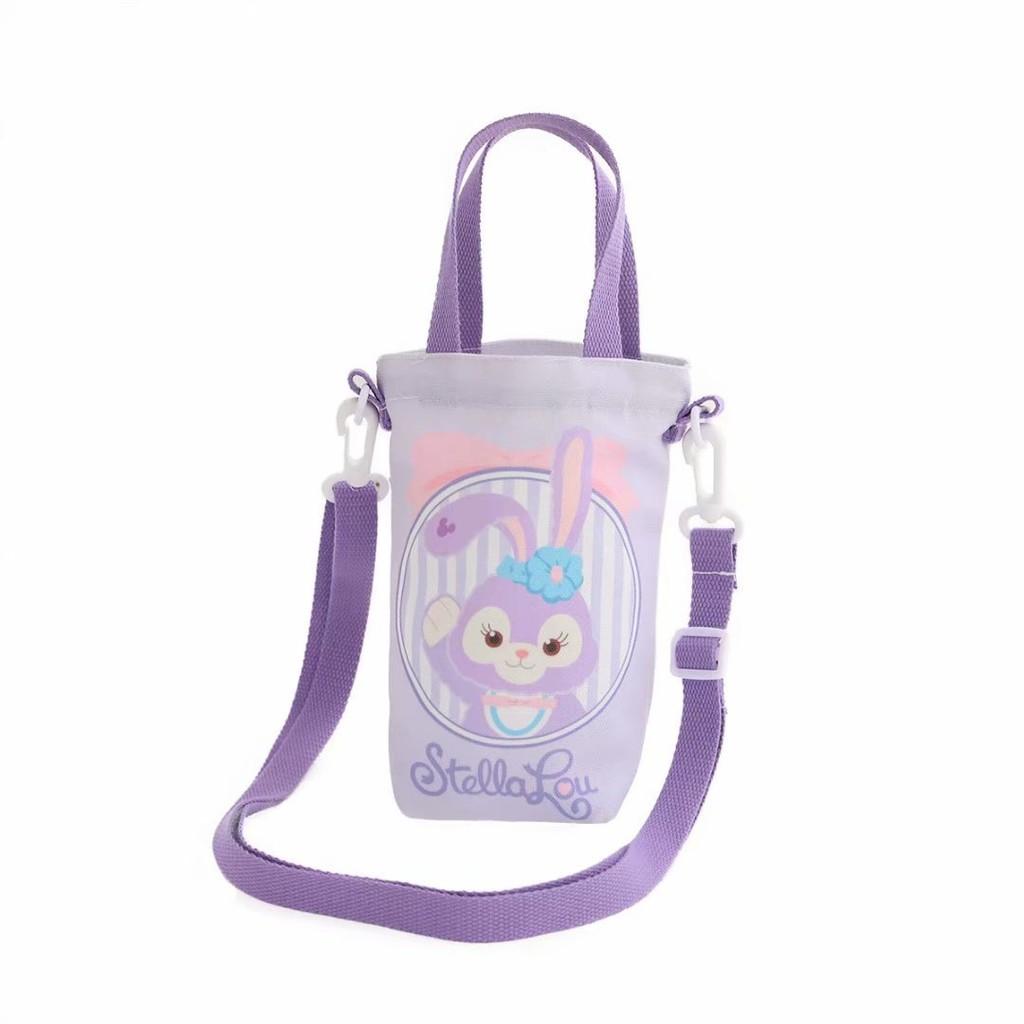 Melody Plush Water Bottle Cover With Leakproof Insulation For Home Bunny
