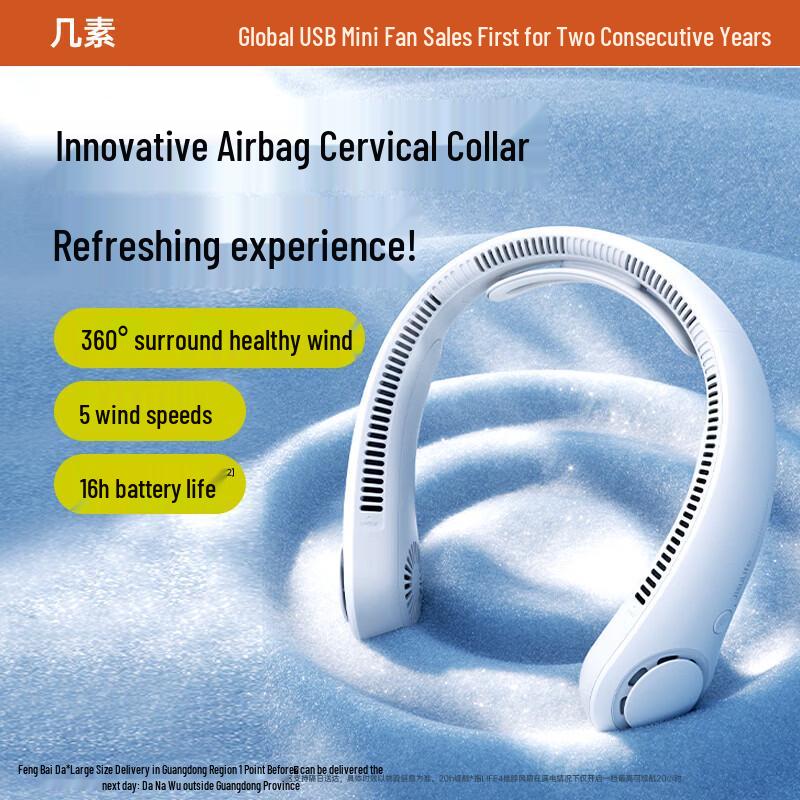 Jisulife Portable Bladeless Neck Fan Life4