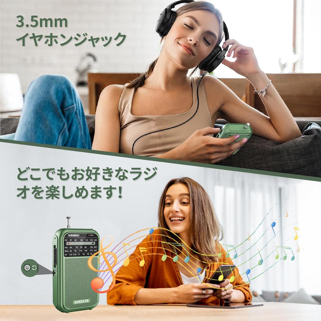 XHDATA D220 Malé Krátkovlnné Široké FM Přenosné Kapesní Hlasité Baterie AA Katastrofa Snadné Japonský Návod k Použití Součástí Rádio, AM/FM Rádio,