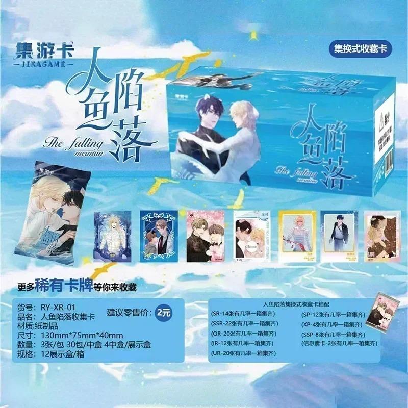 Card Fun Genuine The Fall of The Mermaid Card The's Whisper of the Tides Limited Collection Cards Novel Anime Character Card Toy