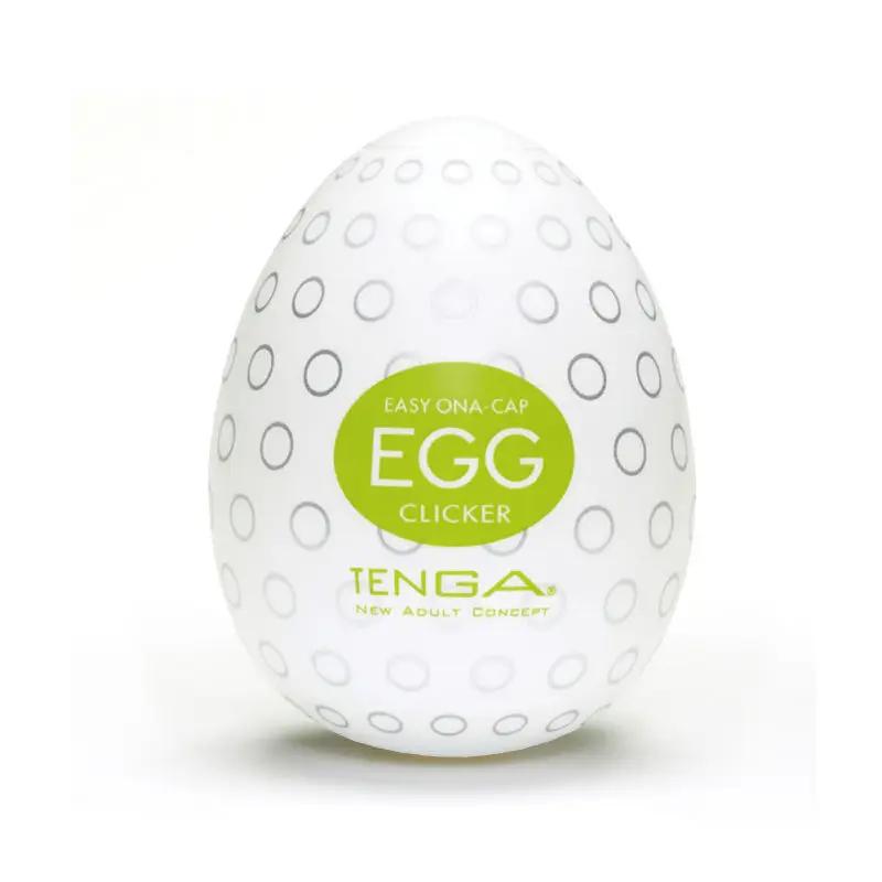 Male Masturbation Cup Vagina Egg Portable Masturbator Stimulating Penis Massager Men Glans Exercise Blowjob Toy Men Adults Goods