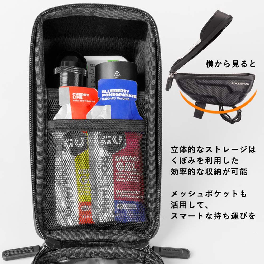 ROCKBROS Bicycle Smartphone Top Tube and for Suitable for Large Bikes Holder, Bag, Waterproof, Pressure-Proof, Dustproof, Light-Shielding,