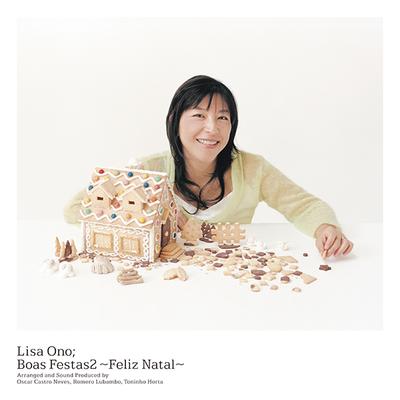 LP Record LISA ONO  Happy Holidays2 Merry Christmas UPJY9328 UNIVERSAL MUSIC 2023 Japan Latin