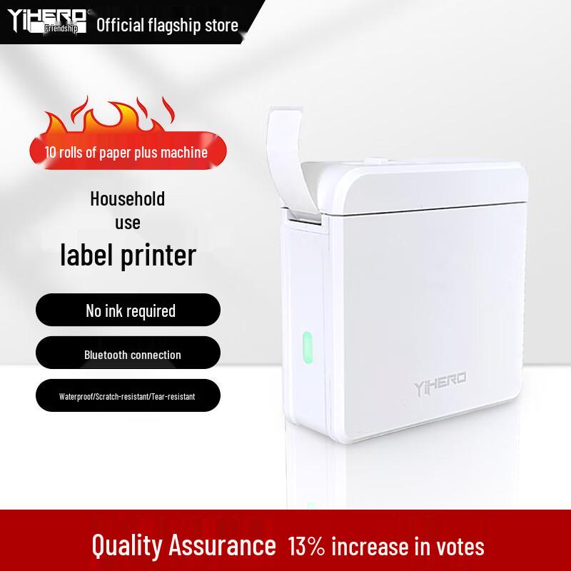 YIHE M11 Portable Label Printer