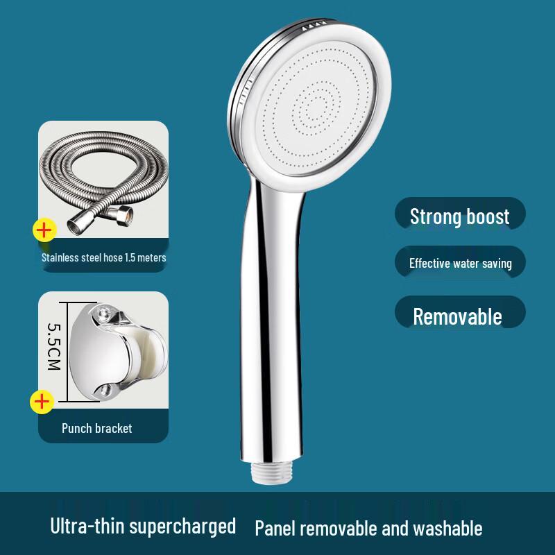 ZISIZ High-Pressure Shower Head Kit