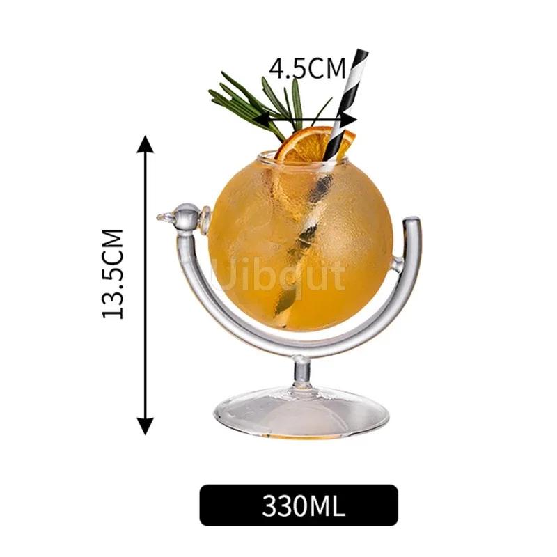 Bar Net Red Cup Globe Cocktail Cup Personalized Western Restaurant Wine Glass Juice Cold Drink Cup Creative Atmosphere Glass