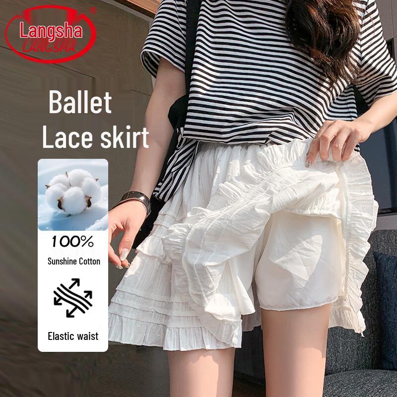 Langsha Women s High-Waist A-Line Tiered Short Skirt M