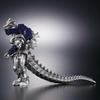 [BANDAI (BANDAI)] Movie Monster Series Mechagodzilla (2002) ver.2.0