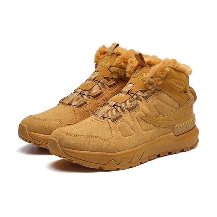 (WMNS) FILA Outdoor Ruuner Hi 'Yellow Silver' Women's A12W142210FHS