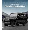 1/18 UAZ Hunter SUV Alloy Car Diecasts & Toy Vehicles Metal Toy Car Model Sound and Light Collection Kids Toy