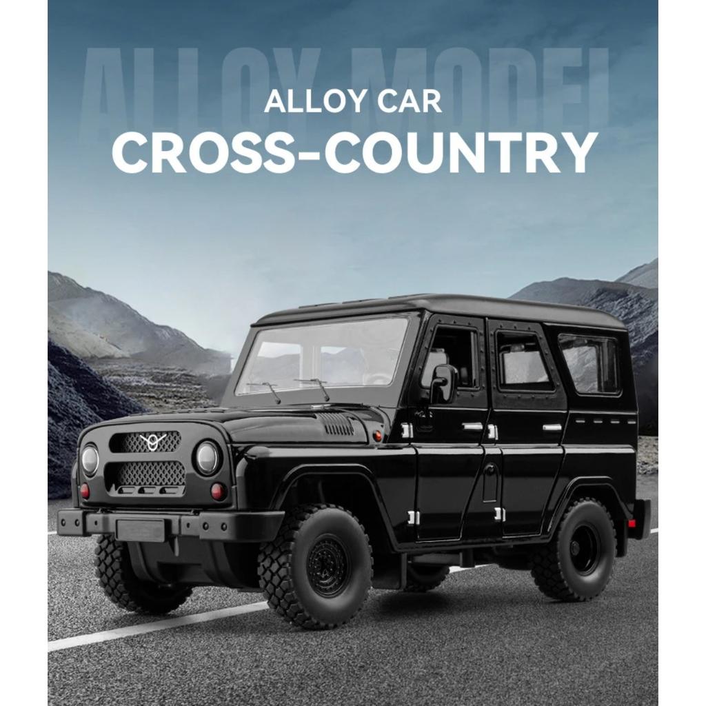 1/18 UAZ Hunter SUV Alloy Car Diecasts & Toy Vehicles Metal Toy Car Model Sound and Light Collection Kids Toy