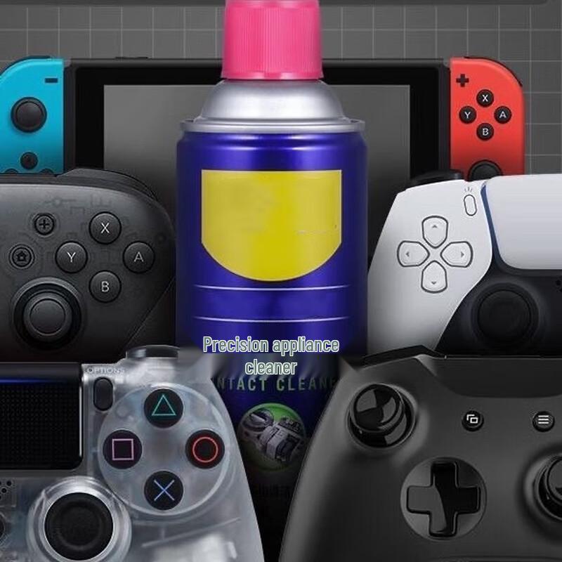 Aikesi Fast-Dry Circuit Board Cleaner