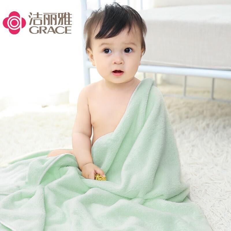 Grace Baby Soft Coral Fleece Bath Towel