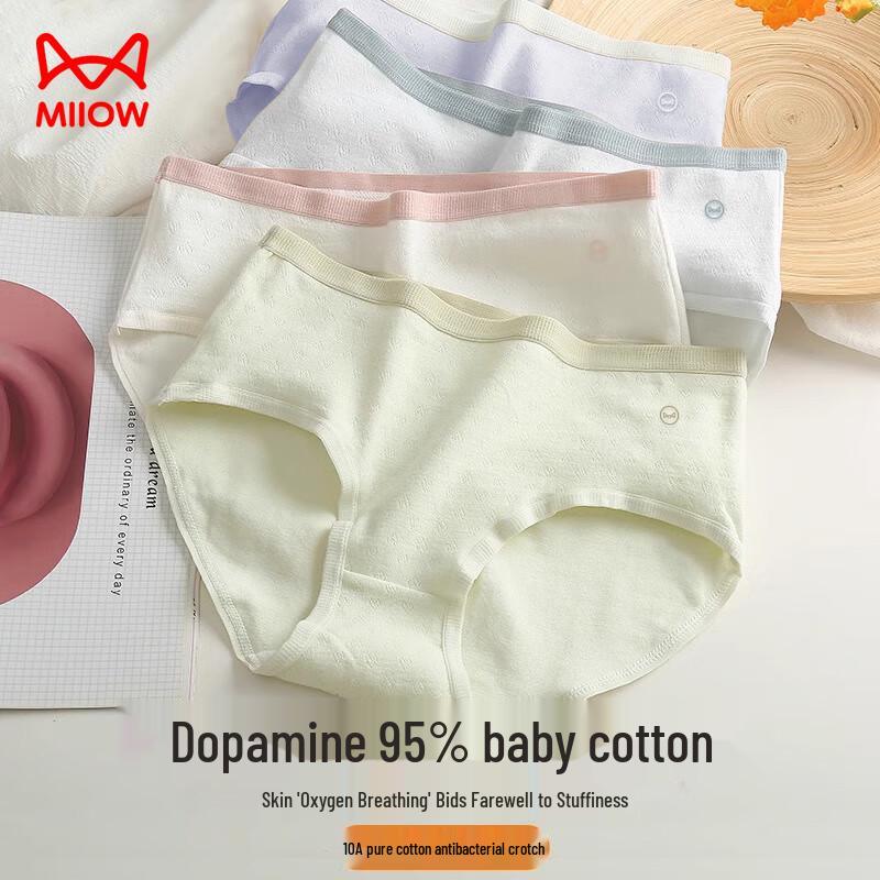 

Женские трусы-слипы Miiow из чистого хлопка, жаккардовые, антибактериальные, 4 штуки L