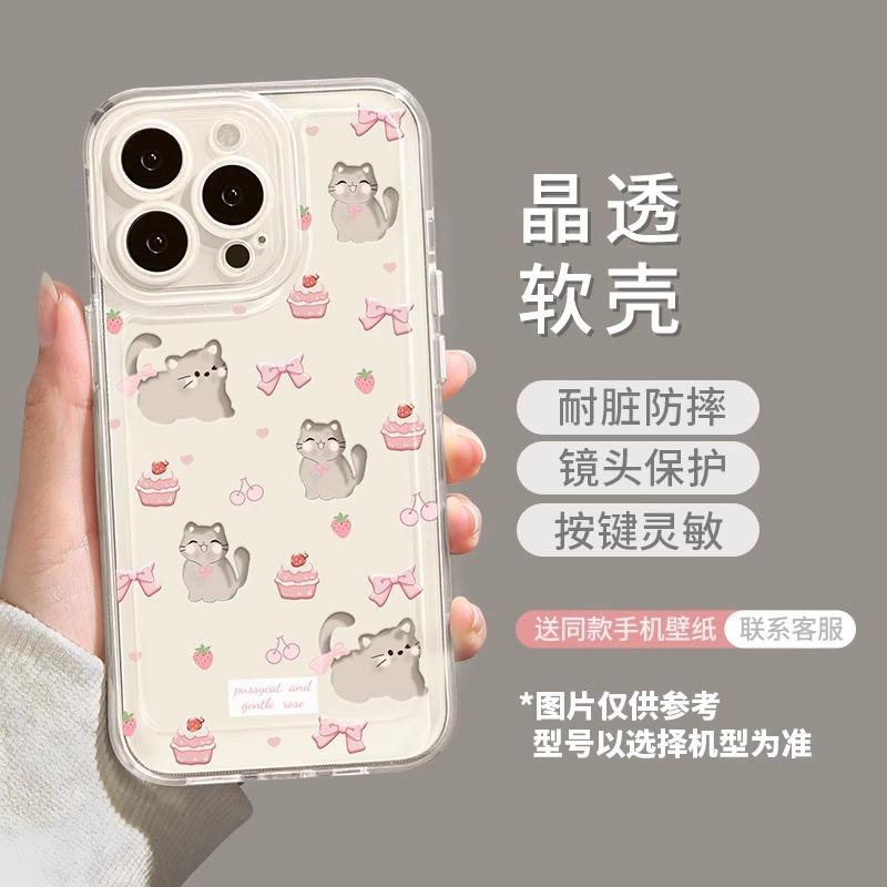 Bow Puppy Apple 17 Mobile Phone Case 17Promax Anti-drop Pink Protective Case Soft Case