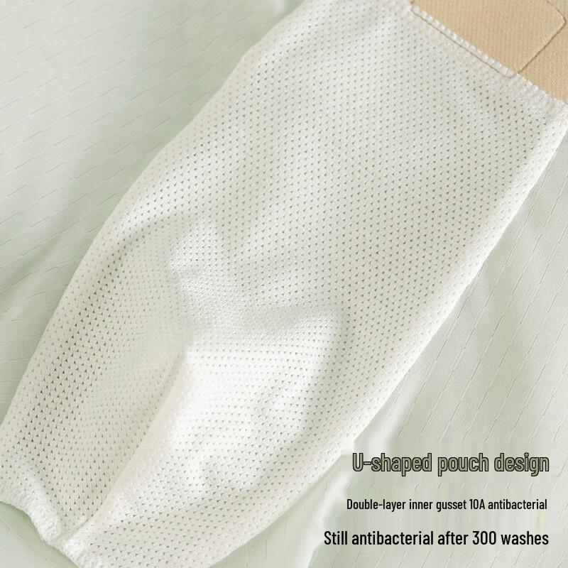 FitonTon Herren Eisseide Leichte Boxershorts