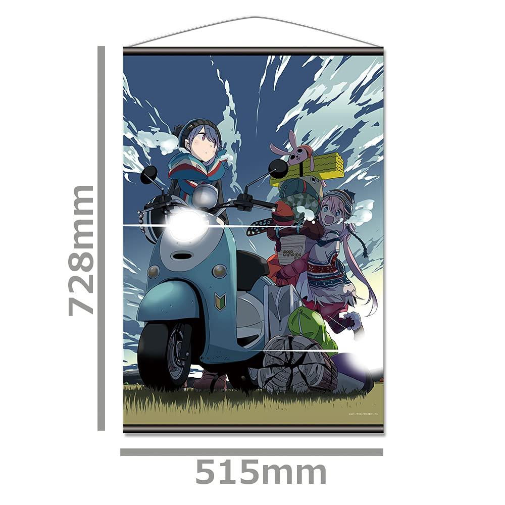 Camp B2 Tapestry B Laid-Back