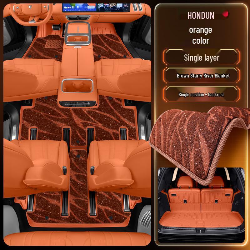 Deep Blue S09 Car Floor Mats TPE2025: Complete Set for Modified Interiors