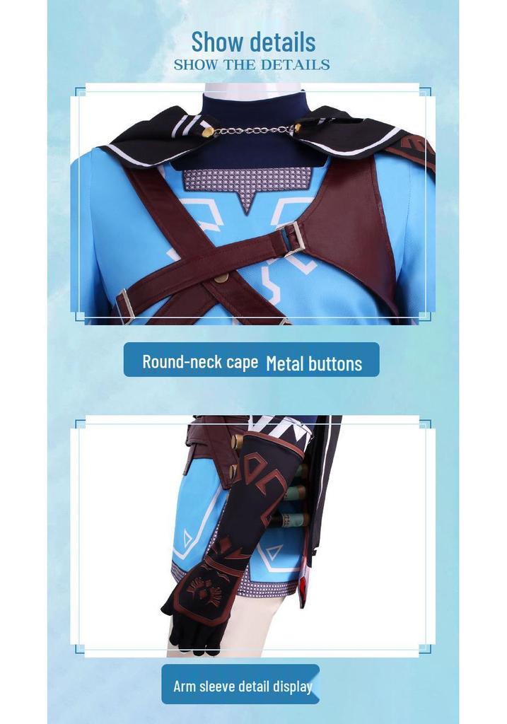 The Legend of Zelda: Tears of the Kingdom Link Cosplay Costume Full Set