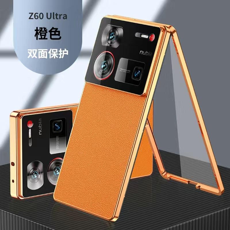 Custodia Integrale 360 per ZTE Nubia Z60 Ultra Custodia Vetro Temperato Copertura in Pelle per Nubia Z60Ultra Guscio Protezione Bordo a Doppia Faccia