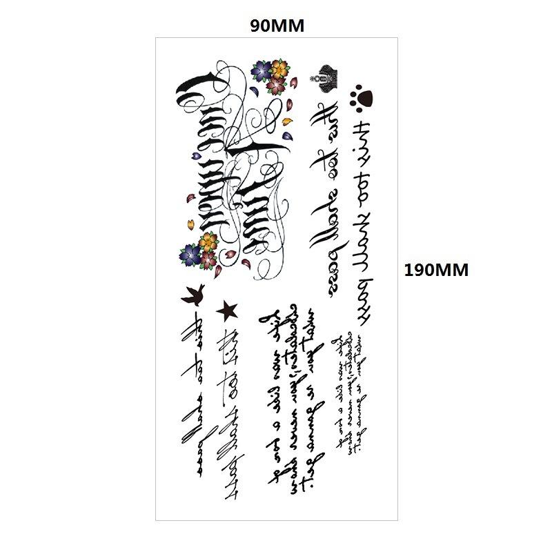 English Tattoo Sticker Feather Red Lip Totem Arm Circle Set Simulation Waterproof Tattoo Sticker