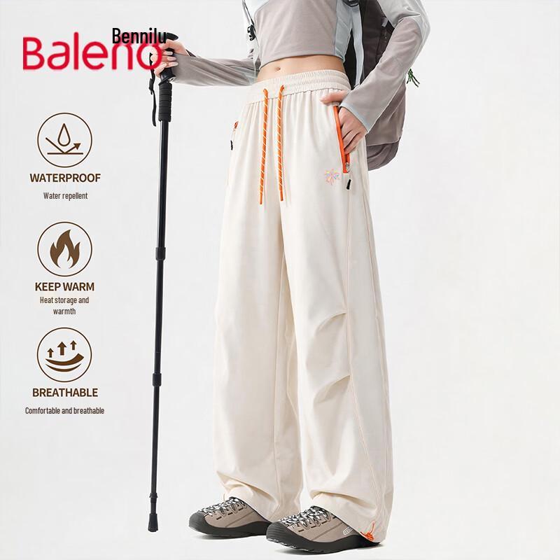 Baleno Women's Color-Block Drawstring Softshell Cargo Pants